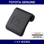 Genuine Toyota Hood Lock Control Lever Sub-Assy - Multiple Part Numbers [Set 53611]