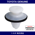 Genuine Toyota Door Molding Clip - Part No. 90467-07221 (9046707221)