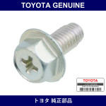 Genuine Toyota Screw Crossrec - Part No. 90153-50015 (9015350015)