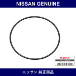 Genuine Nissan O-Ring - Multiple Part Numbers [Set 32112]