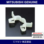 Genuine Mitsubishi Clip Fuel F - Multiple Part Numbers [Set MU48]