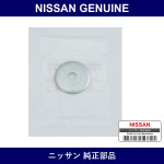 Genuine Nissan Washer Special Outer - Part No. 55324-F2700 (55324F2700)