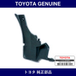Genuine Toyota Rear Bumper Sticker - Multiple Part Numbers [Set 52591]