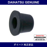 Genuine Daihatsu Front Disc Brake Bleeder Plug Cap - Part No. 31478-30010 (3147830010)