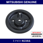 Genuine Mitsubishi Seat Front Susp - Part No. MR223262 (MR22-3262)
