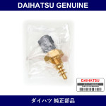 Genuine Daihatsu Thermometer Unit - Multiple Part Numbers [Set 89422-B]