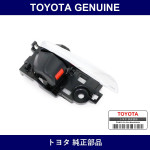 Genuine Toyota Door Inside Handle - Multiple Part Numbers [Set 69205]