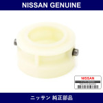 Genuine Nissan Socket Assembly - Multiple Part Numbers [Set 32870]
