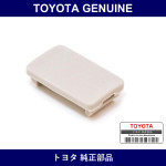 Genuine Toyota Plug Assist Gr - Multiple Part Numbers [Set 74617]