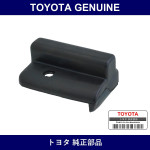 Genuine Toyota Back Door Window Frame Cover B - Part No. 68646-90K00 (6864690K00)