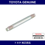 Genuine Toyota Water Outlet Stud Bolt - Part No. 90116-08304 (9011608304)