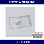 Genuine Toyota Tapping Screw - Multiple Part Numbers [Set SU003]