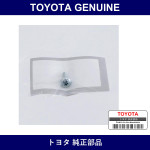 Genuine Toyota Tapping Screw - Multiple Part Numbers [Set SU003]