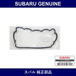 Genuine Subaru Valve Cover Gasket - Multiple Part Numbers [Set 13294]