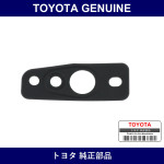Genuine Toyota Turbocharger Gasket - Multiple Part Numbers [Set 15471]