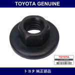 Genuine Toyota Nut - Multiple Part Numbers [Set 90179-E]