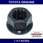 Genuine Toyota Nut - Multiple Part Numbers [Set 90179-E]