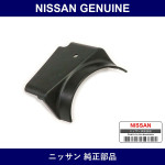 Genuine Nissan Rim Fog Lamp Right - Multiple Part Numbers [Set 26152]