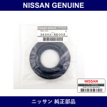 Genuine Nissan Seal Oil Differential - Part No. 38342-8H50A (383428H50A)
