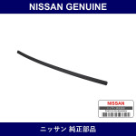 Genuine Nissan Roof Drip Moulding Right - Part No. 91784-32P20 (9178432P20)