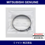 Genuine Mitsubishi Band Steeri - Part No. MB910967 (MB91-0967)