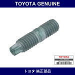 Genuine Toyota Oil Pan Stud Bolt - Multiple Part Numbers [Set 90126]