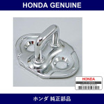 Genuine Honda Striker - Multiple Part Numbers [Set 72135]