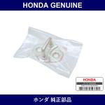 Genuine Honda Striker - Multiple Part Numbers [Set 72135]