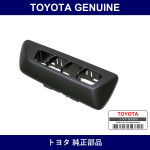 Genuine Toyota Front Seat Slide Switch Bezel - Multiple Part Numbers [Set 72296]