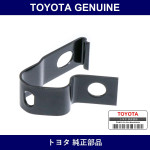 Genuine Toyota Clamp - Multiple Part Numbers [Set 90949-B]