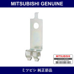 Genuine Mitsubishi Clip Abs Eq - Multiple Part Numbers [Set MR249]
