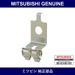 Genuine Mitsubishi Clip Abs Eq - Multiple Part Numbers [Set MR249]