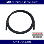 Genuine Mitsubishi Hose Fuel T - Multiple Part Numbers [Set MS642]