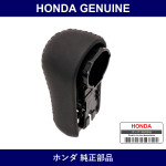 Genuine Honda Knob Comp. Select - Multiple Part Numbers [Set 54131]