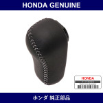 Genuine Honda Knob Comp. Select - Multiple Part Numbers [Set 54131]