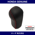 Genuine Honda Knob Comp. Select - Multiple Part Numbers [Set 54131]