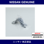 Genuine Nissan Clip Stabilizer Mounting - Part No. 56233-WL000 (56233WL000)