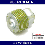 Genuine Nissan Plug Thread - Multiple Part Numbers [Set 01642]