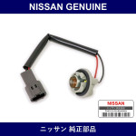 Genuine Nissan Socket Assembly - Multiple Part Numbers [Set 26243]