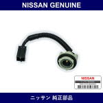 Genuine Nissan Socket Assembly - Multiple Part Numbers [Set 26243]