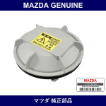 Genuine Mazda Cover Socket - Part No. GS3M-51-0A1A (GS3M510A1A)