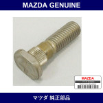 Genuine Mazda Bolt - Part No. FP13-20-WA4 (FP1320WA4)