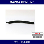 Genuine Mazda Cover Side No. 2 - Factory Original Part (B)
