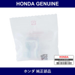 Genuine Honda Yoke Bush Rod - Part No. 46151-SB2-003 (46151SB2003)
