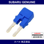 Genuine Subaru Register Complete - Multiple Part Numbers [Set 22655KA]