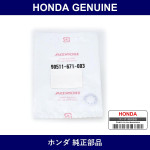 Genuine Honda Washer - Part No. 90511-671-003 (90511671003)