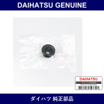 Genuine Daihatsu Master Cylinder Reservoir Grommet - Multiple Part Numbers [Set 47255]
