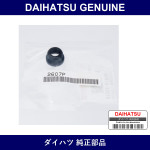 Genuine Daihatsu Master Cylinder Reservoir Grommet - Multiple Part Numbers [Set 47255]