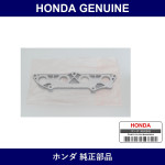 Genuine Honda Plate Egr - Part No. 17145-PWA-000 (17145PWA000)