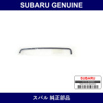 Genuine Subaru Hose - Multiple Part Numbers [Set 80750-B]